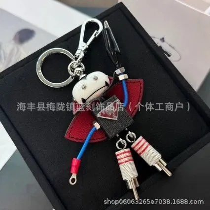 Prada Keychain Triangular Logo Charm with Cable Accents