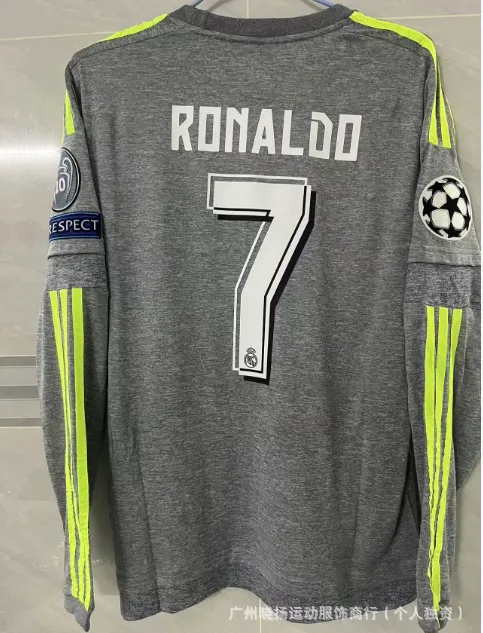 1516 Real Madrid goalkeeper number 7