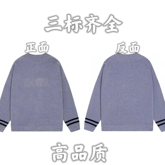 Dior sweaters