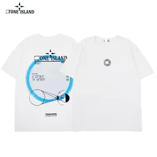 Stone Island T-Shirt Compass Graphic