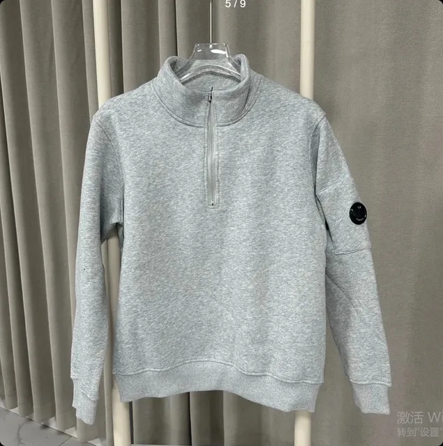 C.P. Company Half-Zip Sweatshirt Goggle Patch