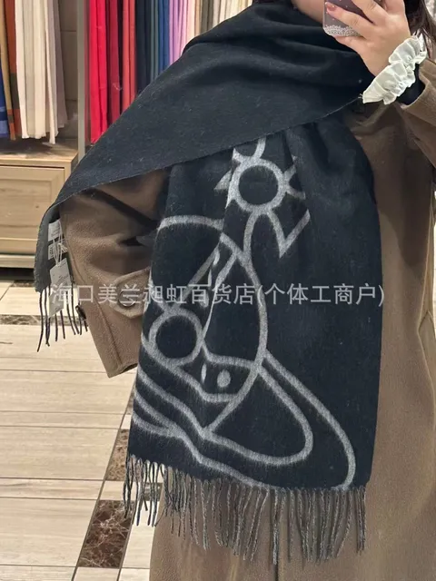 Saturn Scarf Black Grey