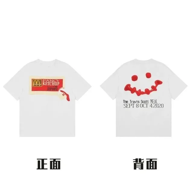 Travis Scott Meal Tee Fancy Ketchup