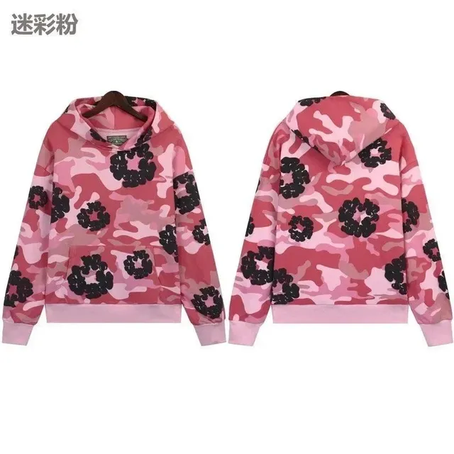 bra5670迷彩粉