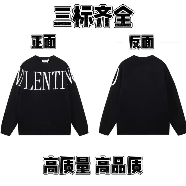 Valentino-2