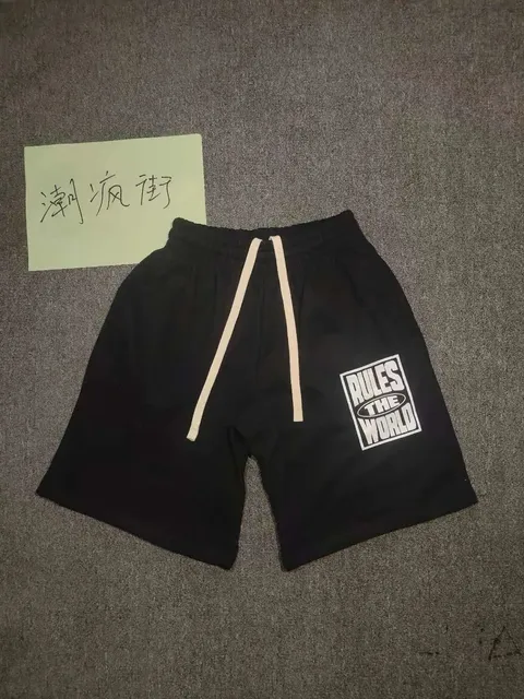 Trapstar Logo Shorts Rules The World