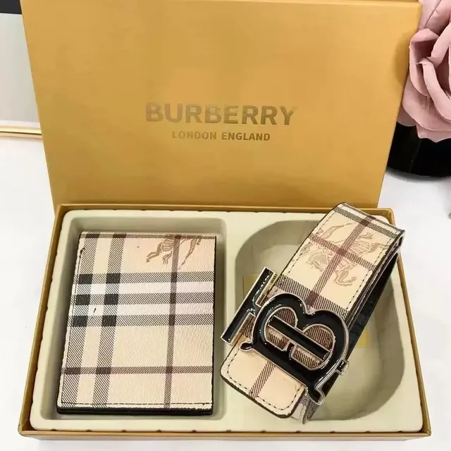 StarBuy Finds