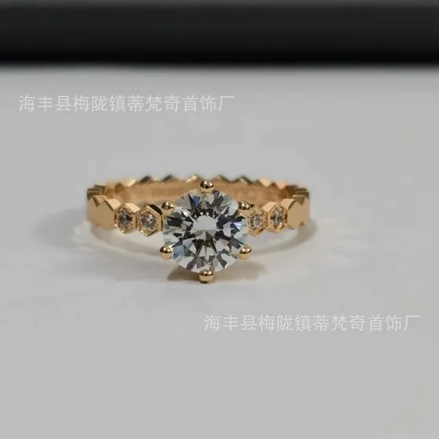 玫瑰金主钻+副钻(1克拉)