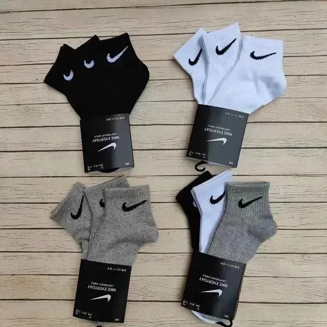 Nike Everyday Cushioned Ankle Socks 3-Pack