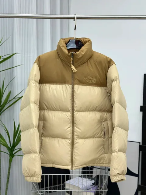 The North Face Nuptse Jacket Two-Tone Beige