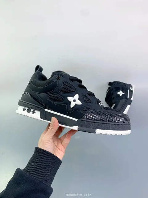 Louis Vuitton LV Trainer Monogram Flower