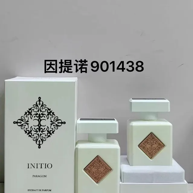 14-模范90ml