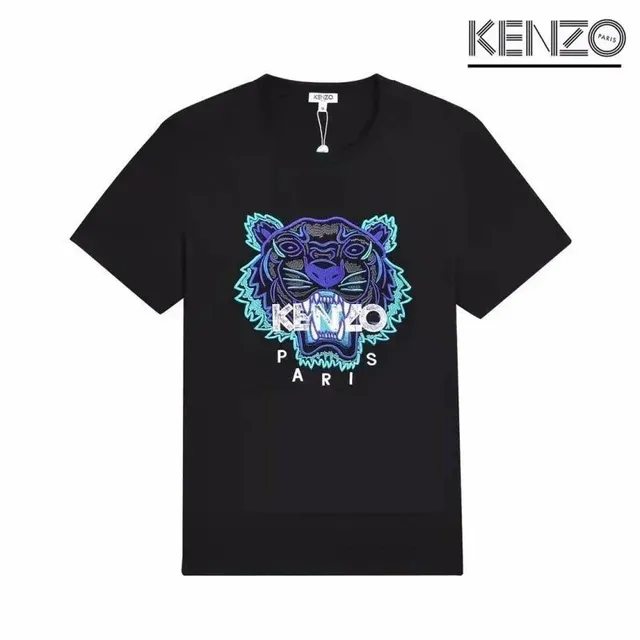 StarBuy Finds