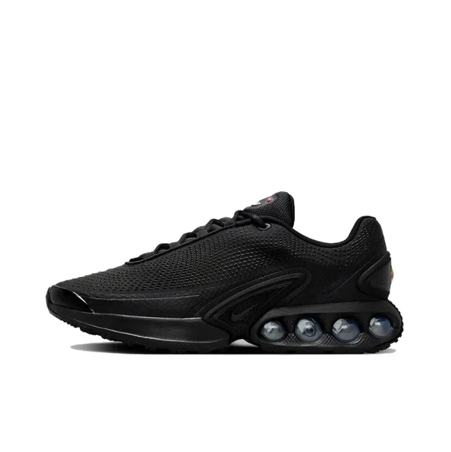 Nike Air Max Plus Triple Black