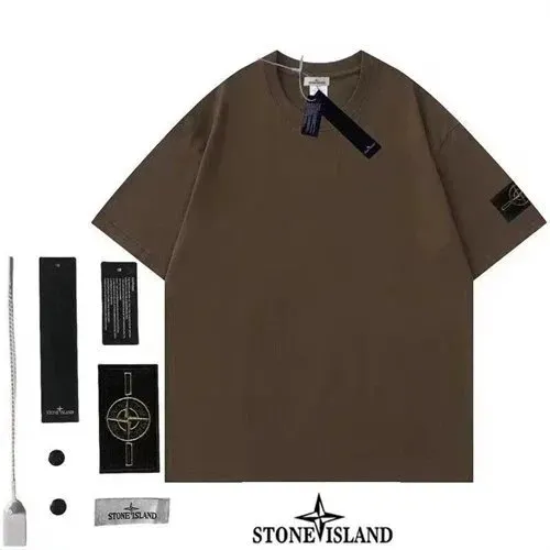 Stone Island T-Shirt Compass Logo Patch