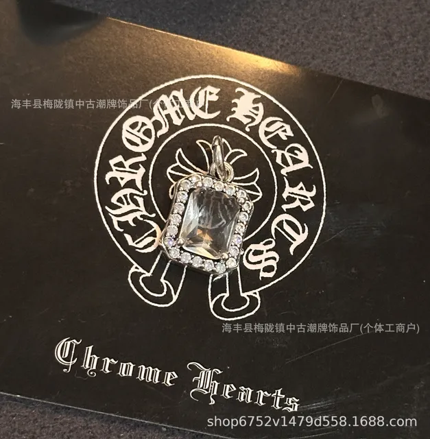 镶钻方石复古色白钻