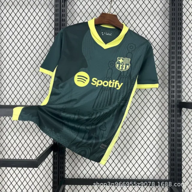 Nike Home Jersey Spotify Sponsor Edition