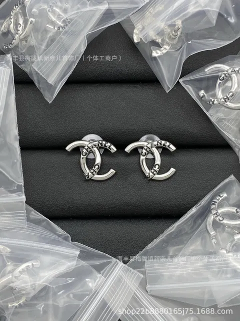 Chanel CC Logo Stud Earrings Metallic