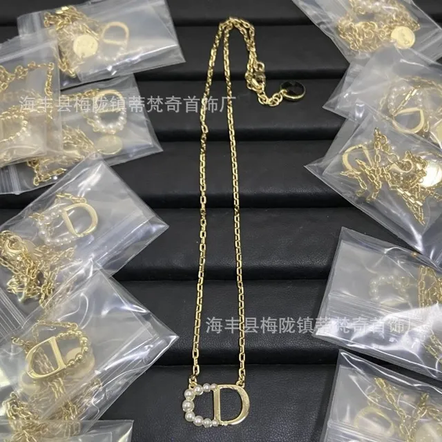 Dior Oblique Necklace