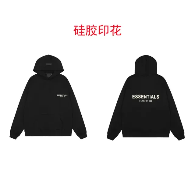 2561黑色上衣