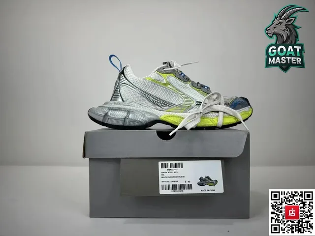 Nike Air Max TN White/Yellow/Blue