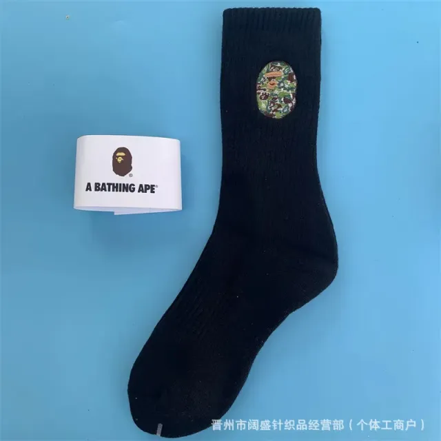 长款黑绿色刺绣