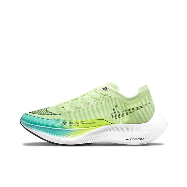 Nike Air ZoomX Vaporfly