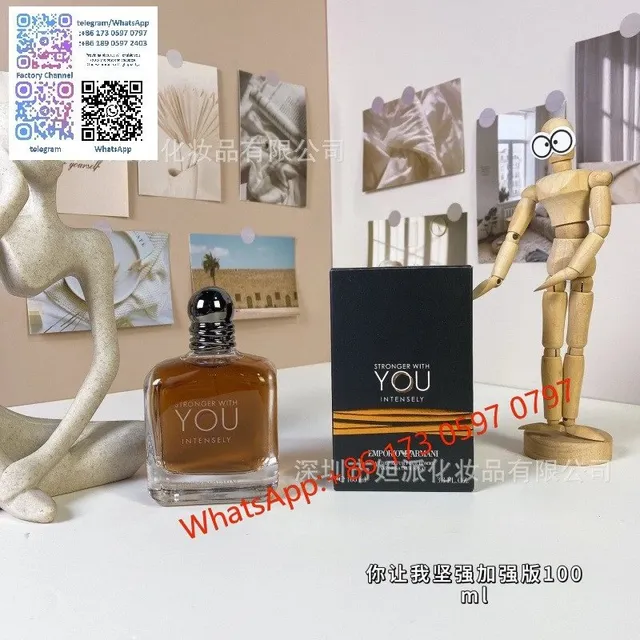 坚强加强版100ml