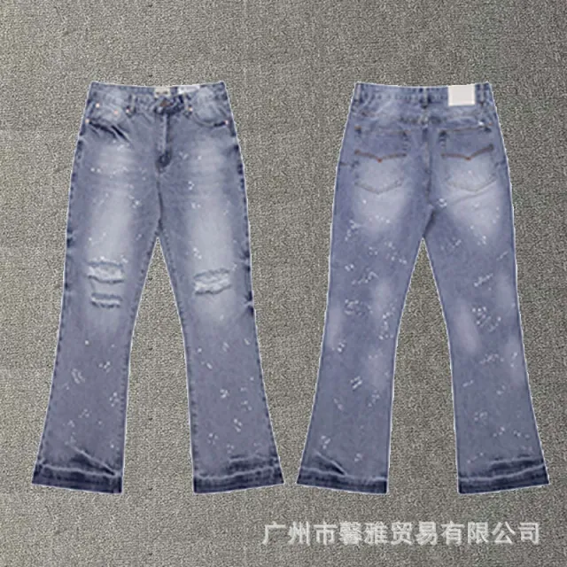 638 蓝色