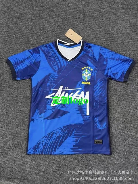 Stüssy Brazil National Team Jersey Stussy Collaboration