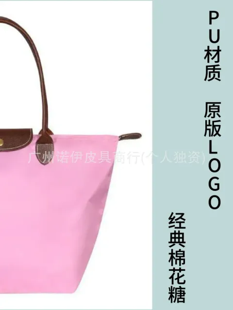 PU经典棉花糖