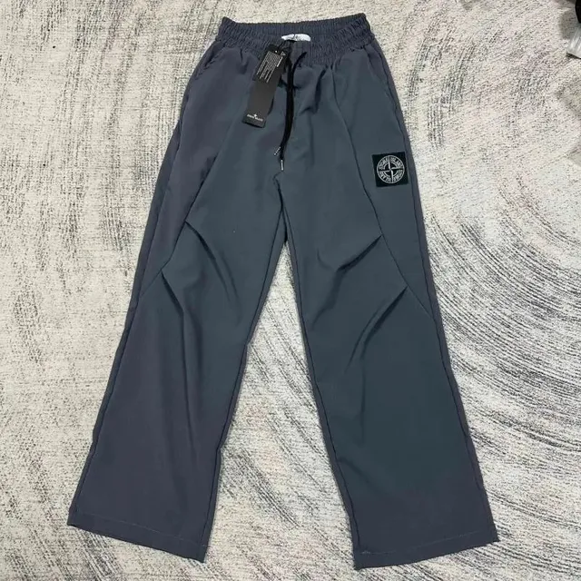 Stone Island Track Pants Compass Patch