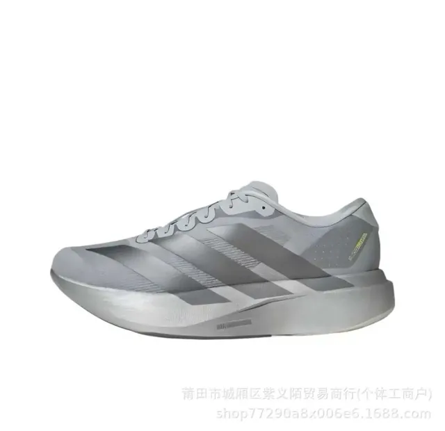 光晕银