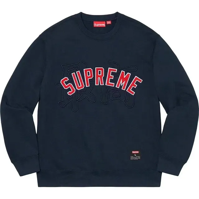 StarBuy Finds