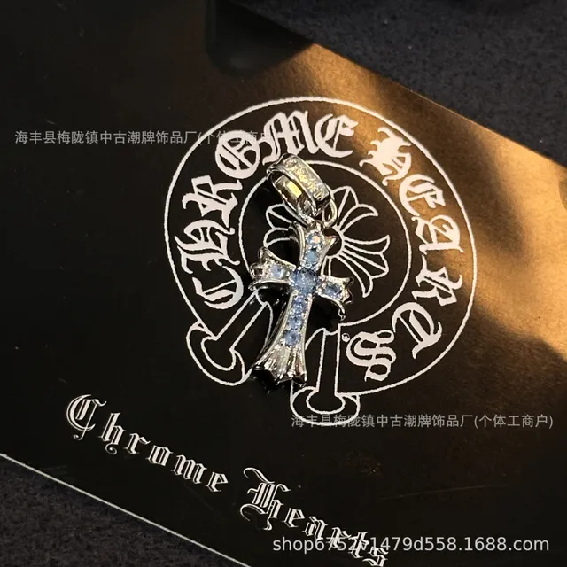 小号十字架白金色蓝钻