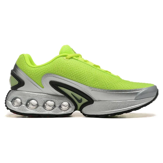Nike Air Max Plus Neon Green