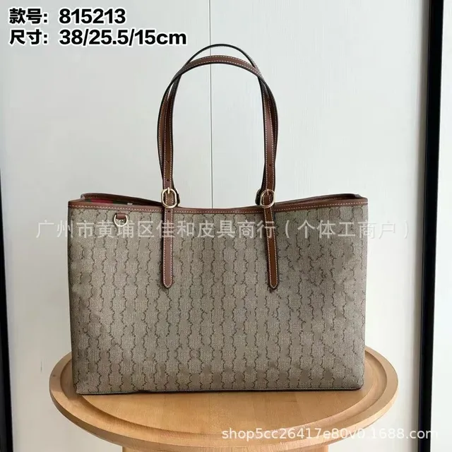 815213啡棕