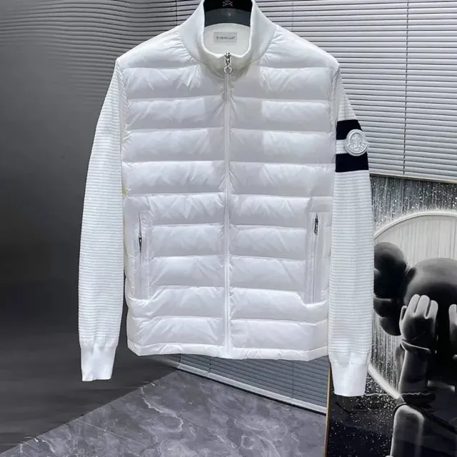 Moncler Quilted Jacket Ribbed Sleeve