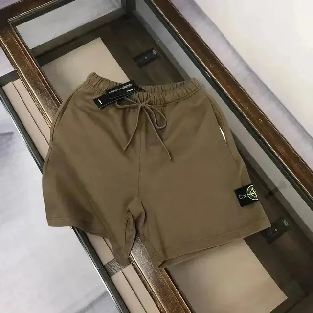 Stone Island Drawstring Shorts Olive Beige