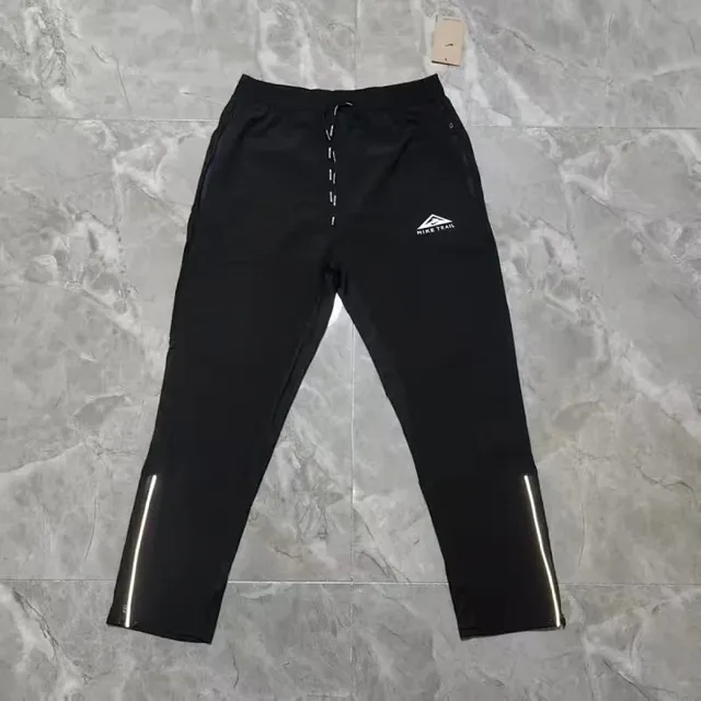 Nike Trail Joggers