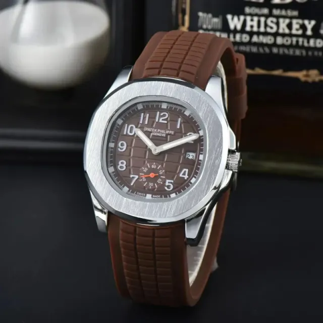 Patek Philippe Aquanaut Chocolate Dial