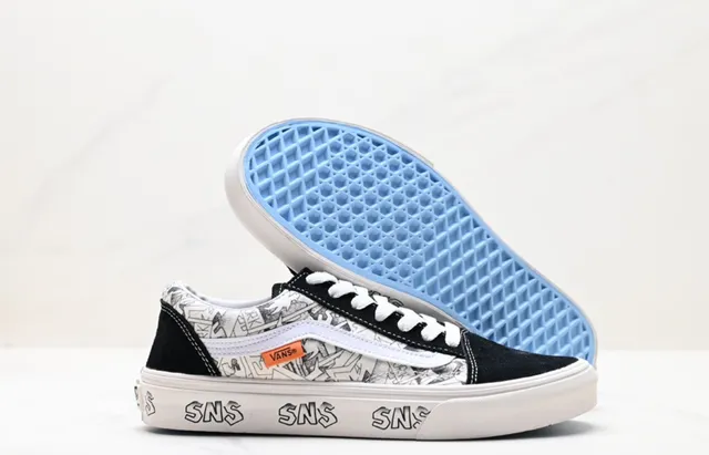 Vans × Off-White Old Skool