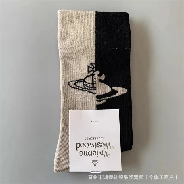 Vivienne Westwood Logo Socks Two-Tone Orb