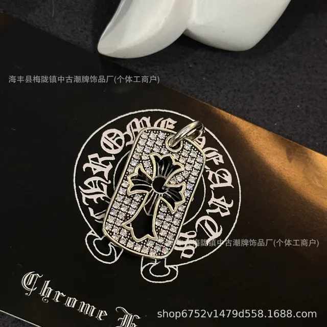 大号十字架牌复古色