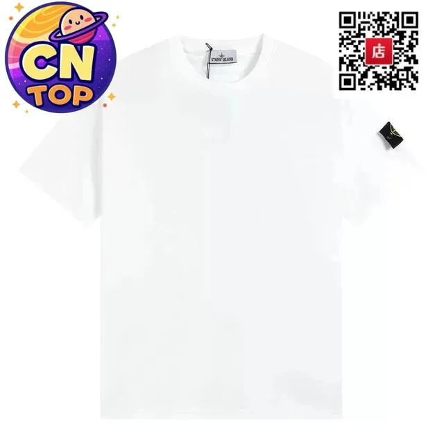 Stone Island T-Shirt Compass Logo