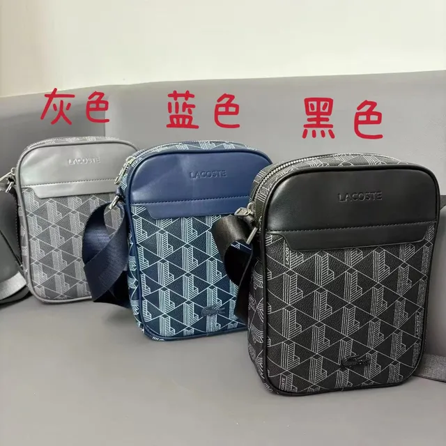 Lacoste Crossbody Bag Geometric Print
