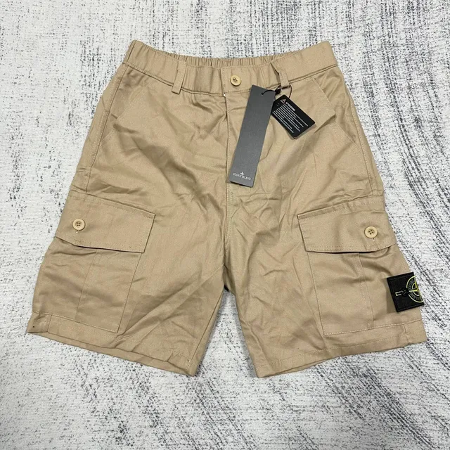 Stone Island Cargo Shorts