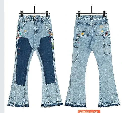 Levi's 501 Flare Jeans Paint-Splatter Patchwork