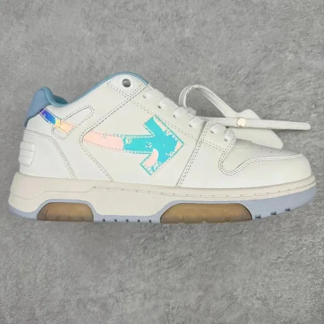 Off-White Industrial Holographic Arrow
