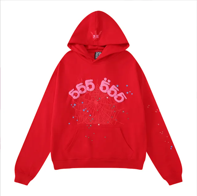 Hypebeast